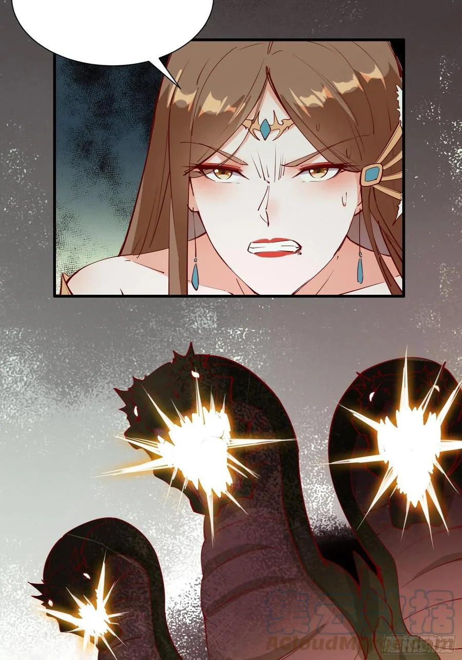 I’m Picking Fairy Sister On The Westward Journey Chapter 63 Gambar 24