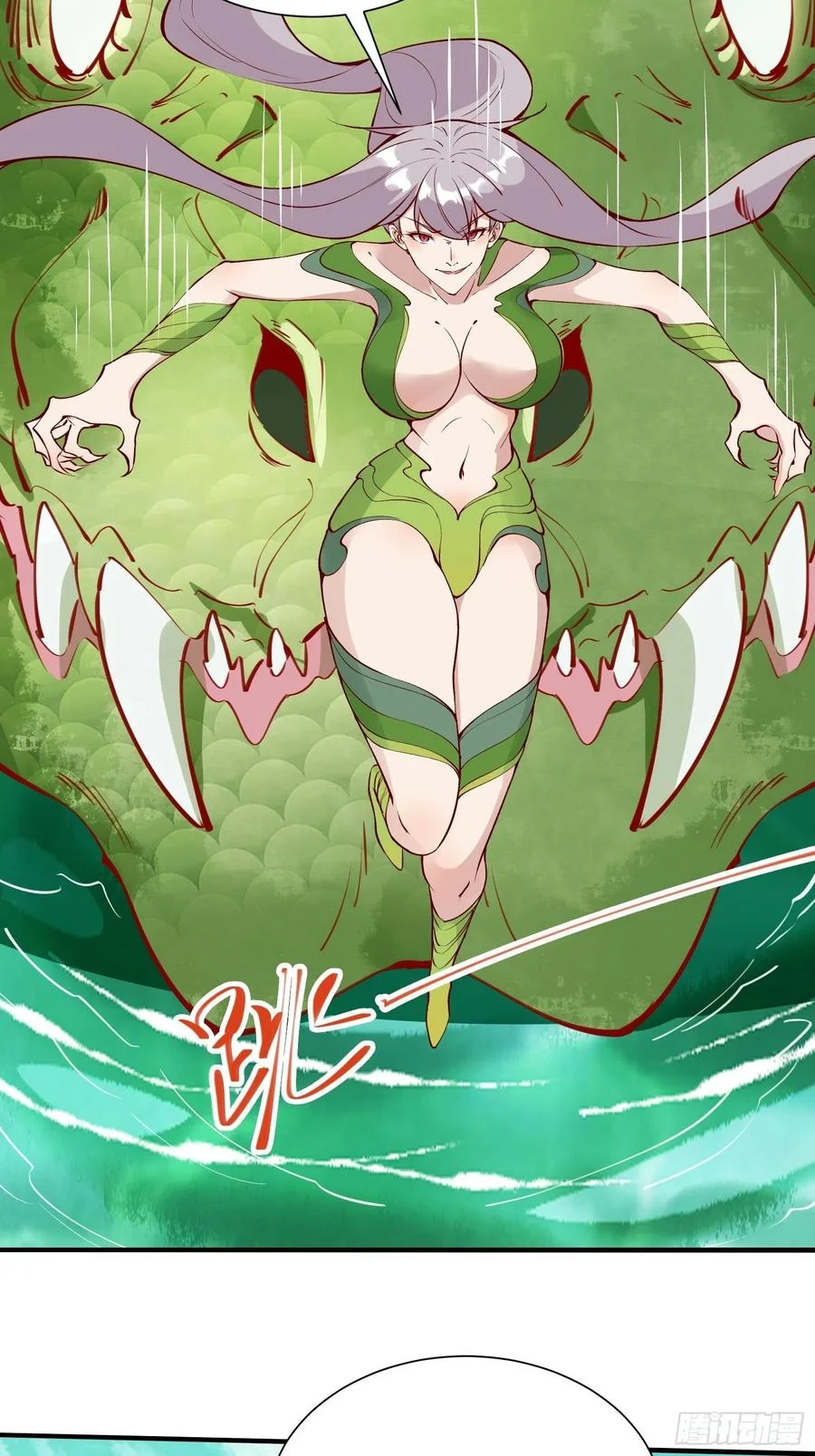 I’m Picking Fairy Sister On The Westward Journey Chapter 63 Gambar 7