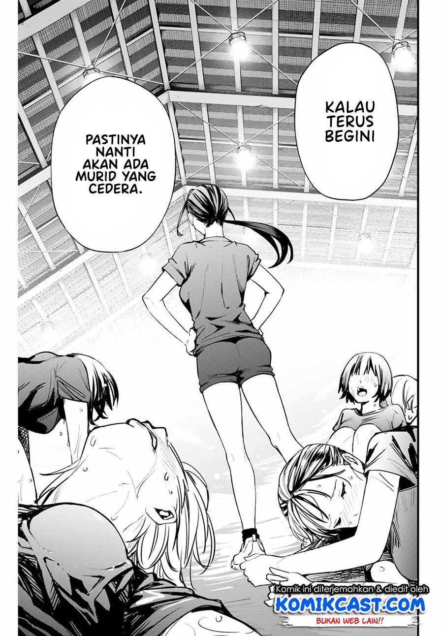 Sawaranaide Kotesashi-kun! Chapter 12. Gambar 18
