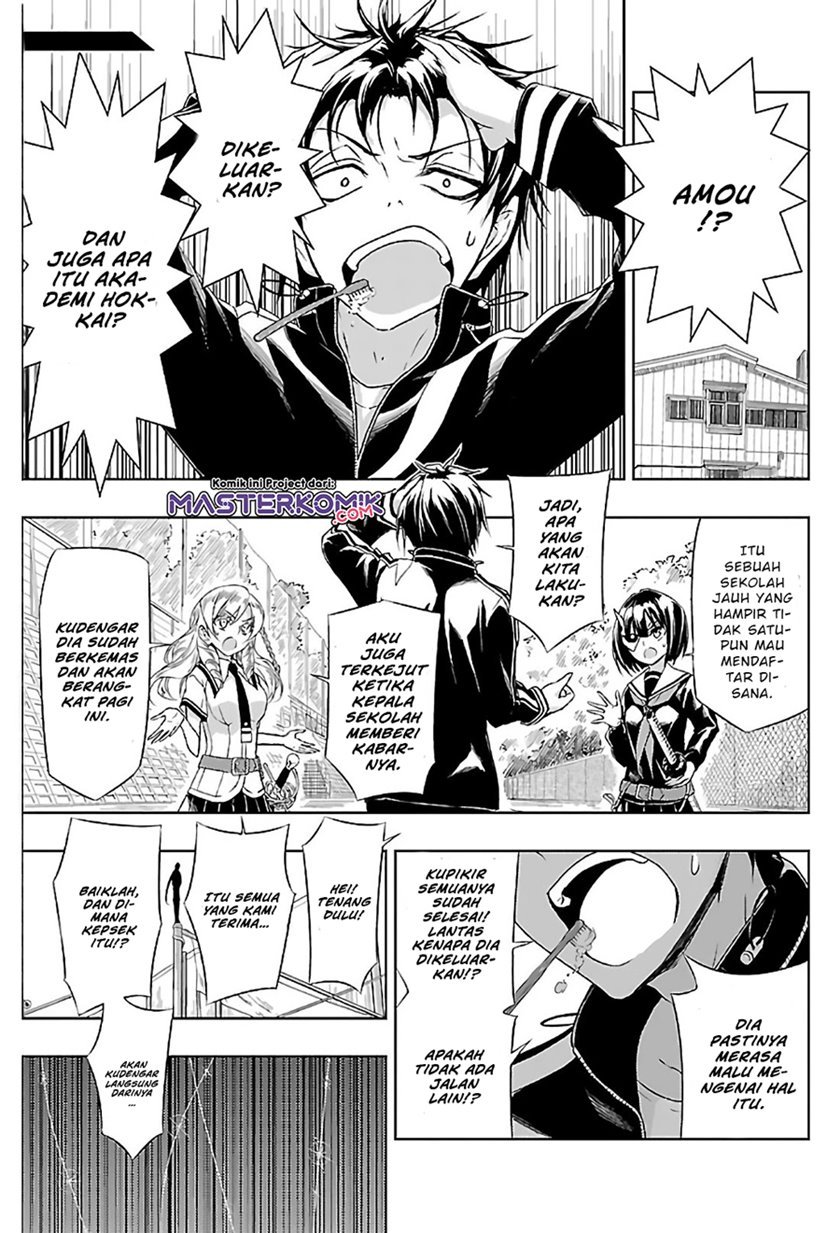 Manga Busou Shoujo Machiavellianism Chapter 33 gambar 2