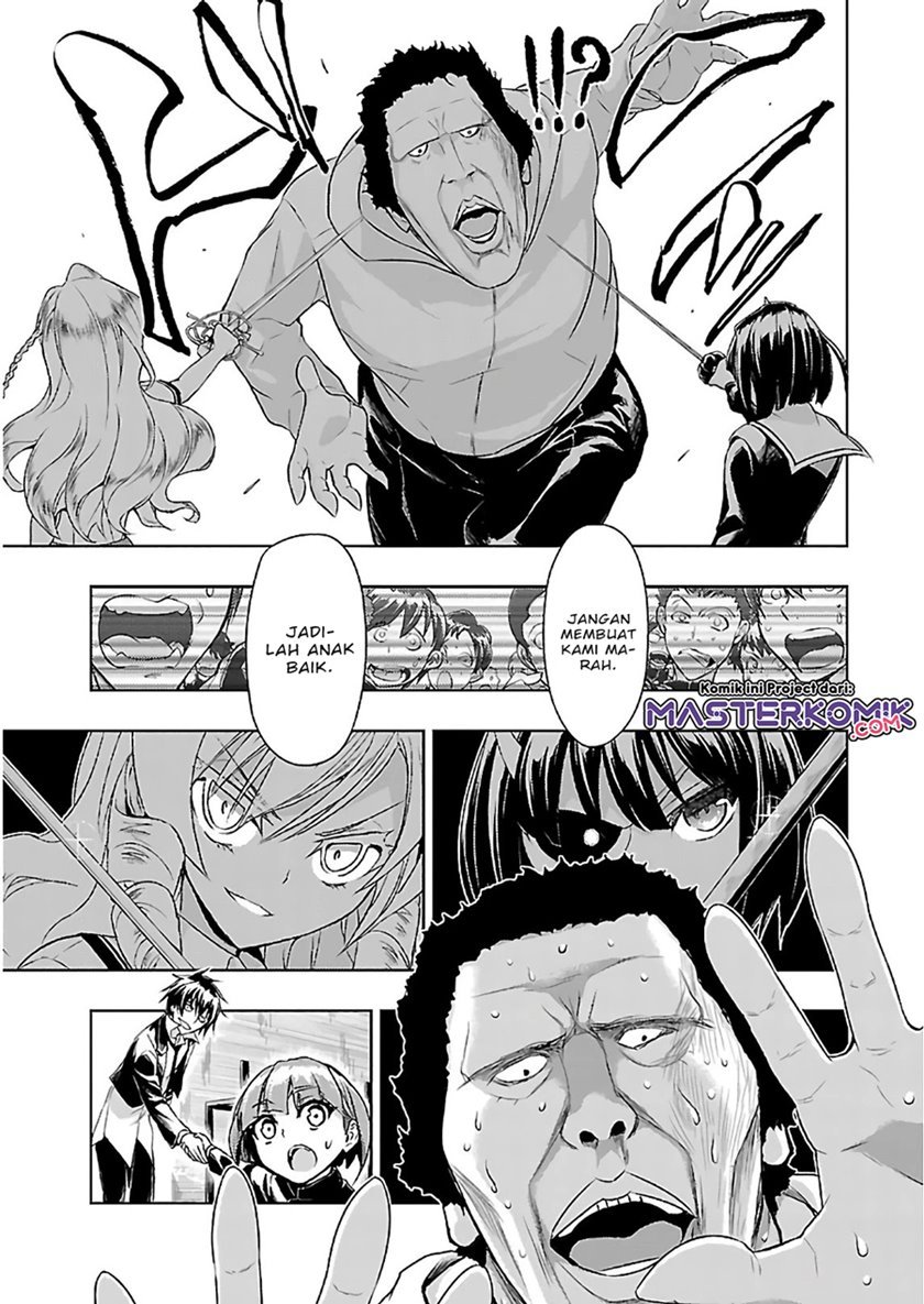 Busou Shoujo Machiavellianism Chapter 33 Gambar 22