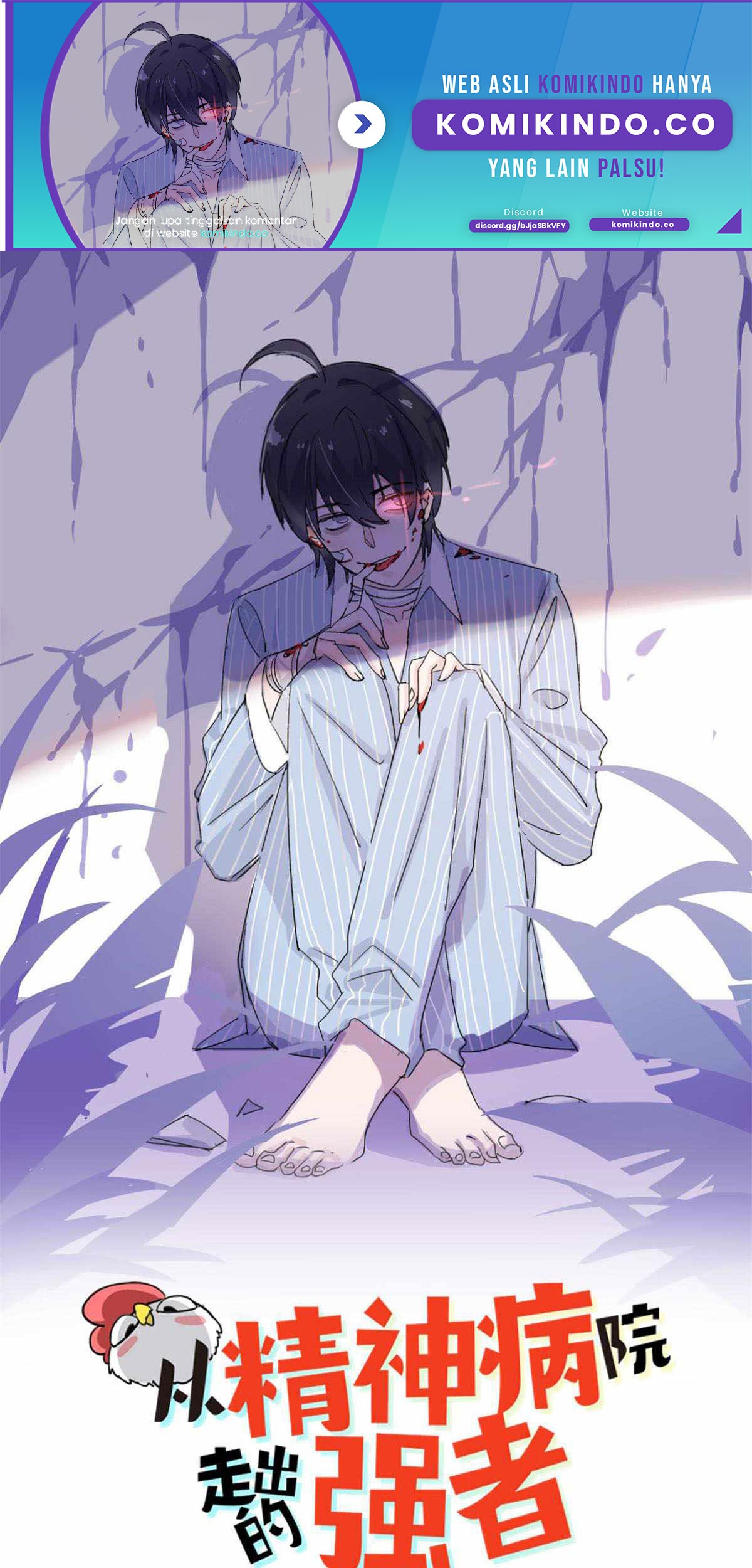 Manhua The Strong Man From the Mental Hospital Chapter 43 gambar 2
