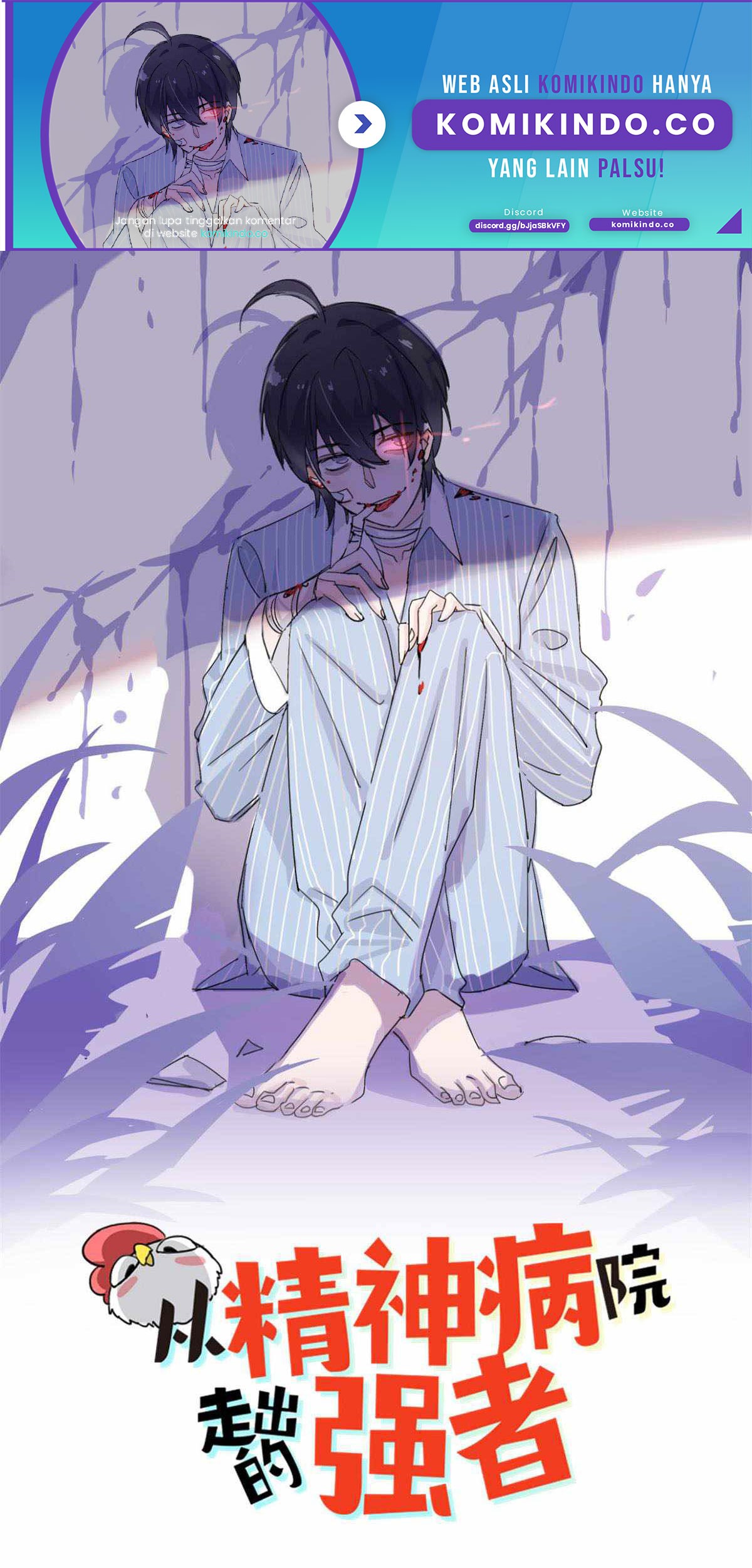 Manhua The Strong Man From the Mental Hospital Chapter 44 gambar 2
