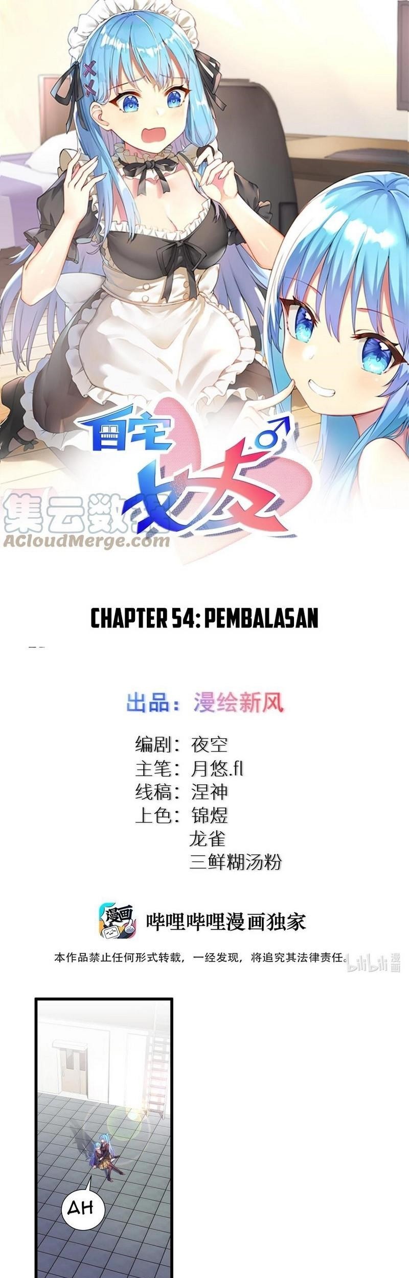 Manhua I’m My Household Girlfriend Chapter 54 gambar 2