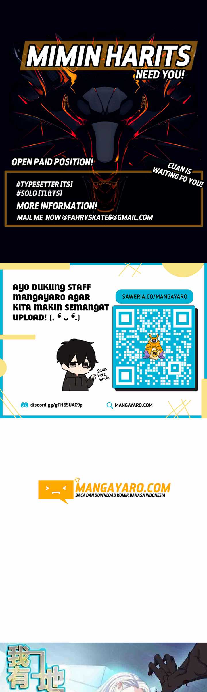 Manhua I Have An Apocalyptic Dungeon Chapter 18 gambar 2