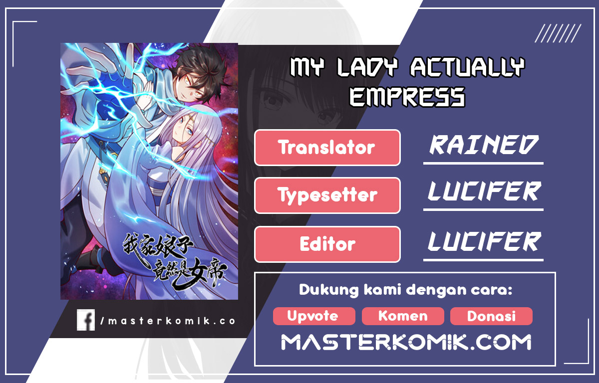 Komik My Lady Is Actually the Empress? Chapter 55 gambar 1