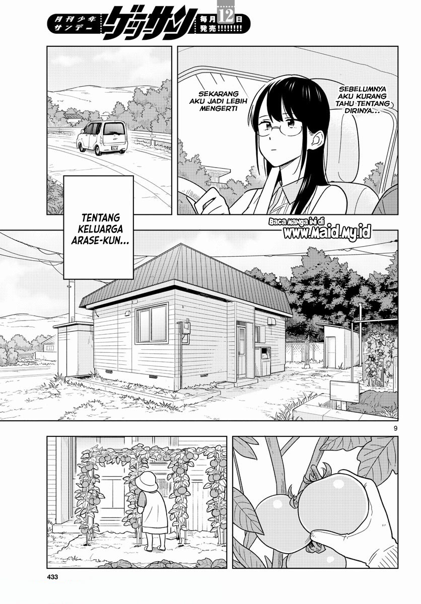 Sensei wa Koi wo Oshierarenai Chapter 44 Gambar 11