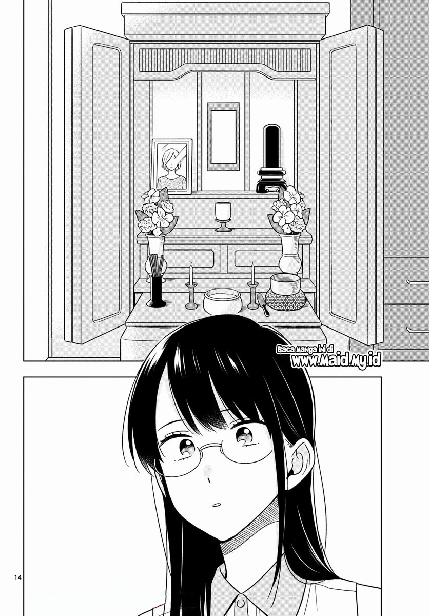 Sensei wa Koi wo Oshierarenai Chapter 44 Gambar 16