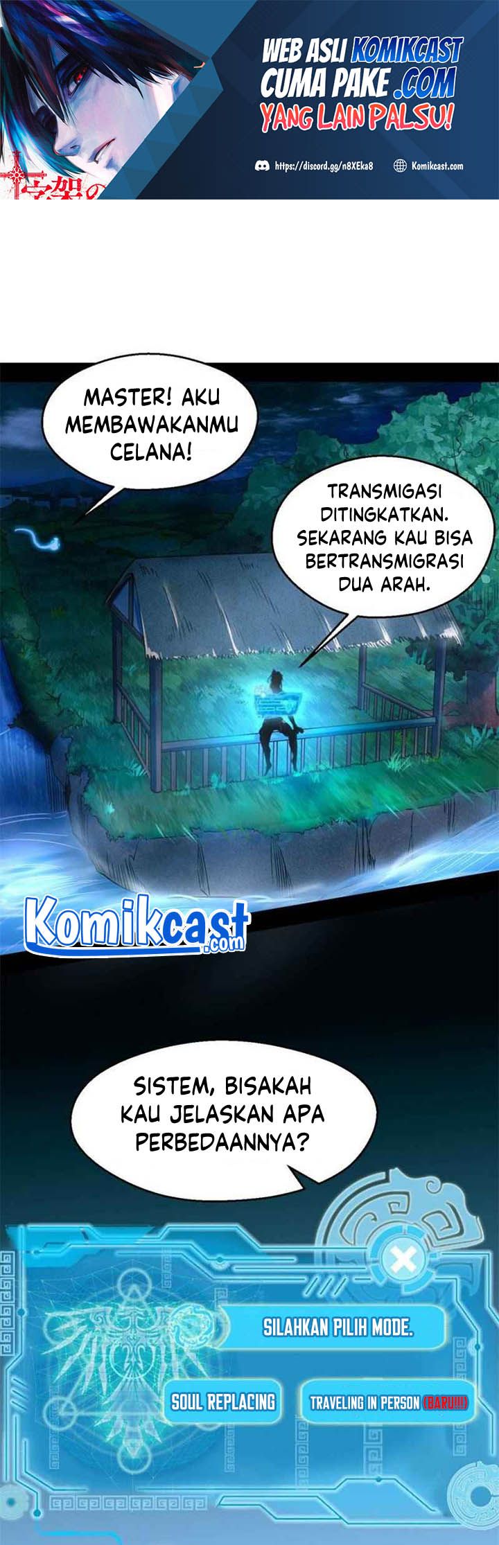 Manhua I’m An Evil God Chapter 145 gambar 2