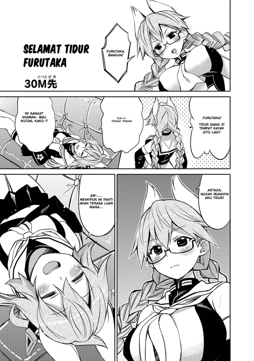 Komik Azur Lane Comic Anthology Chapter 22 gambar 1