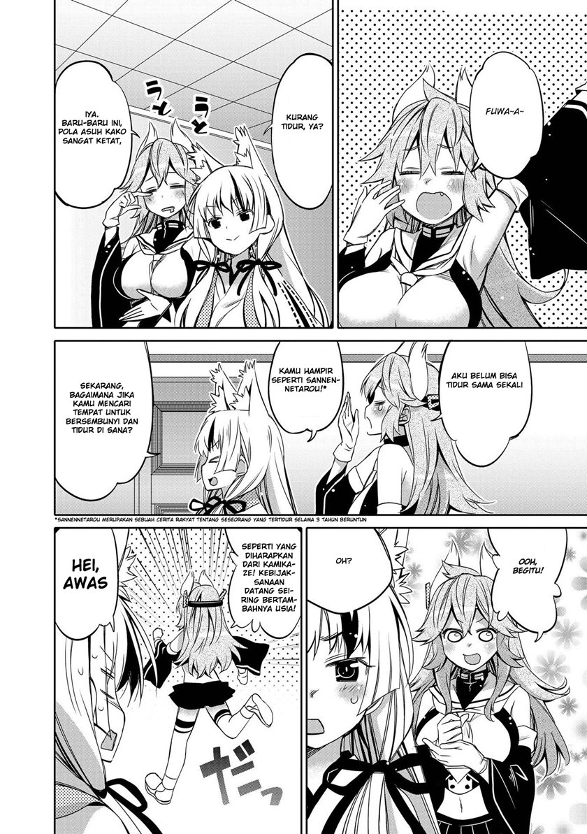 Manga Azur Lane Comic Anthology Chapter 22 gambar 2