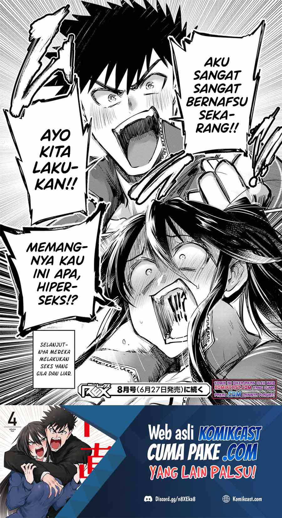 Do Chokkyuu Kareshi x Kanojo Chapter 24.5 Gambar 10
