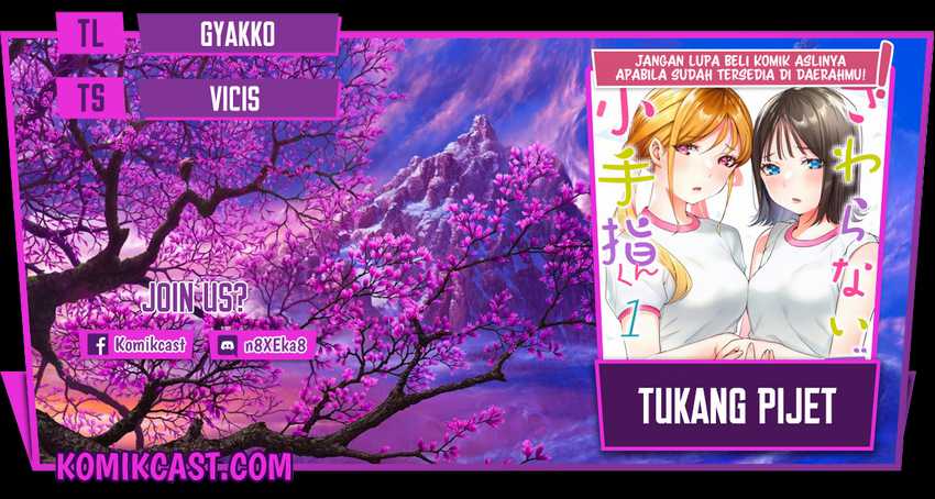 Komik Sawaranaide Kotesashi-kun! Chapter 14 gambar 1