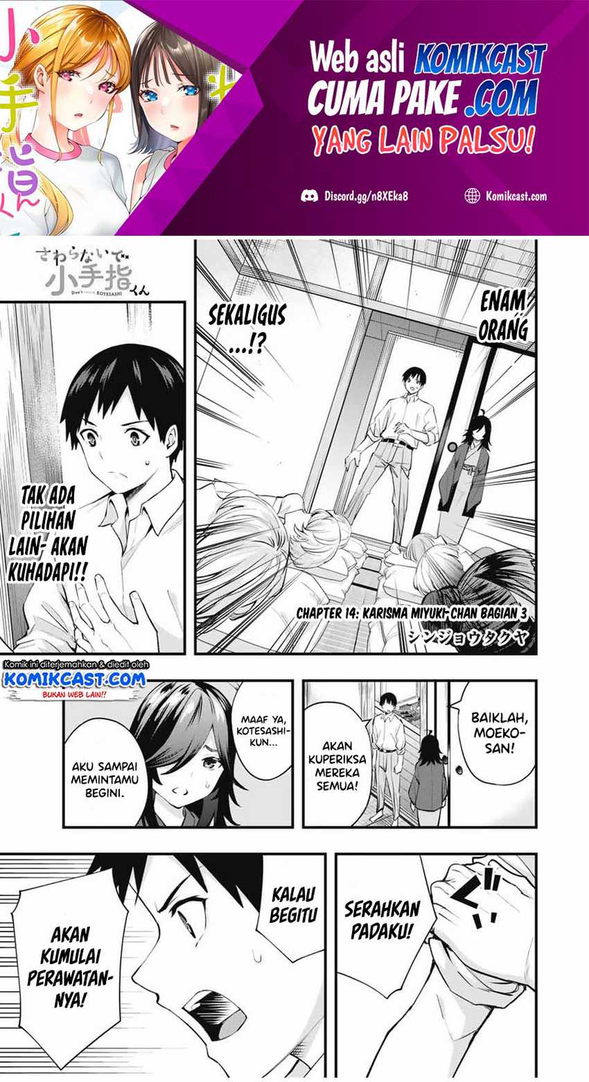 Manga Sawaranaide Kotesashi-kun! Chapter 14 gambar 2
