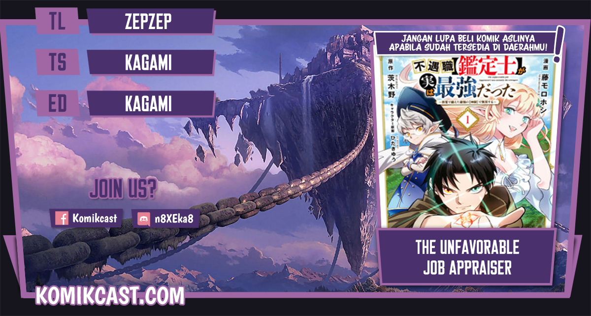 Komik The Unfavorable Job “Appraiser” Is Actually the Strongest Chapter 23.1 gambar 1
