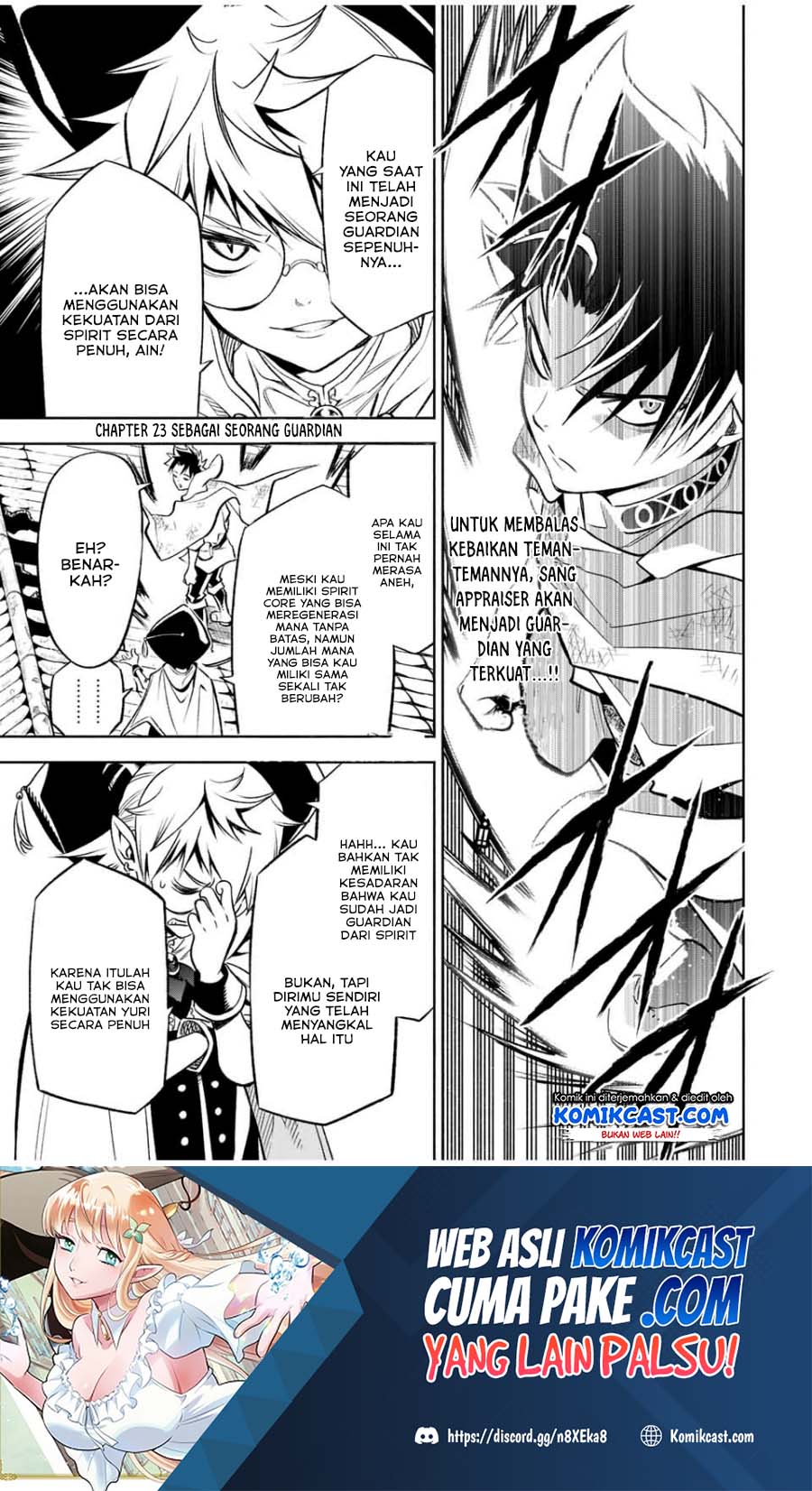 Manga The Unfavorable Job “Appraiser” Is Actually the Strongest Chapter 23.1 gambar 2