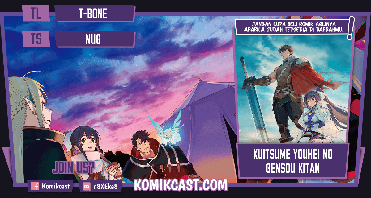 Komik Kuitsume Youhei no Gensou Kitan Chapter 18.2 gambar 1
