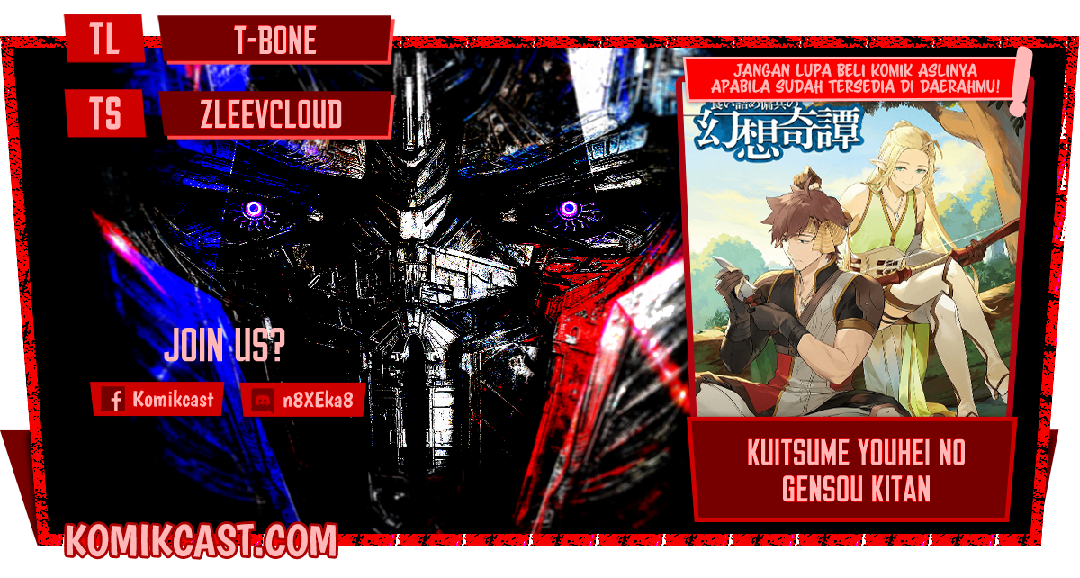 Komik Kuitsume Youhei no Gensou Kitan Chapter 18.1 gambar 1