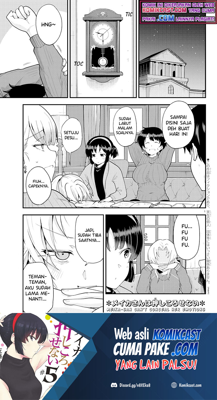 Manga Meika-san Can’t Conceal Her Emotions Chapter 63 gambar 2
