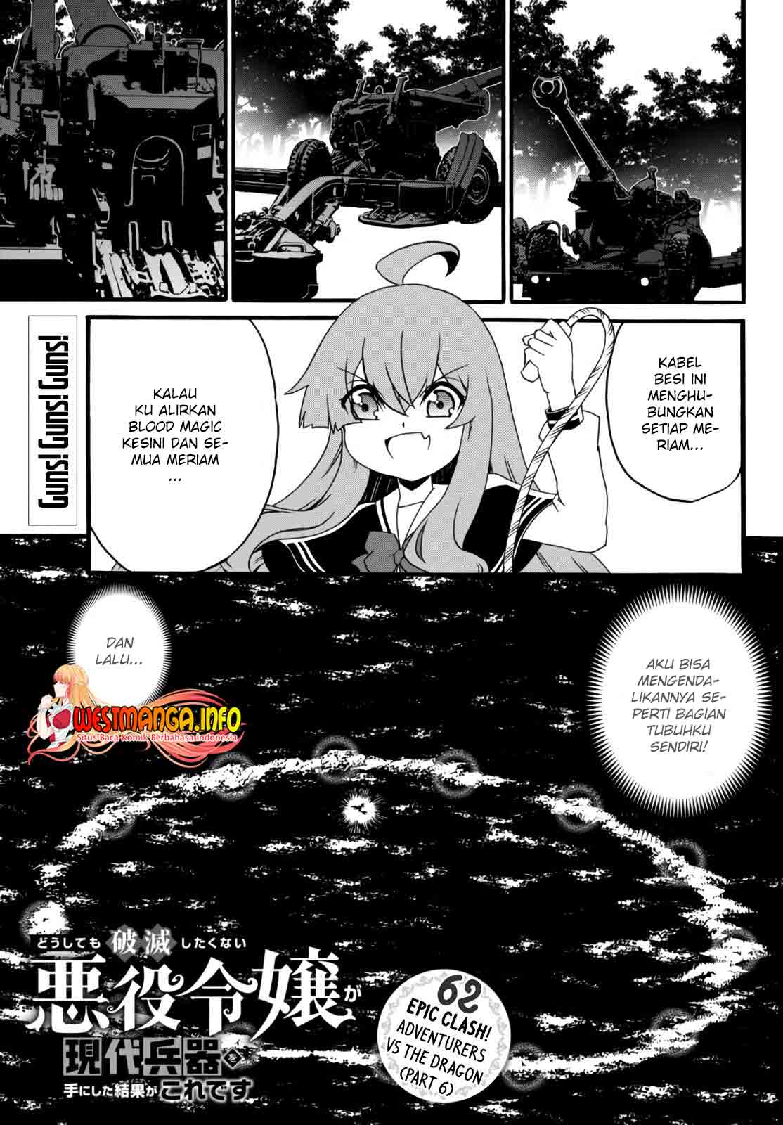 Manga The Villainess Will Crush Her Destruction End Through Modern Firepower Chapter 62 gambar 2