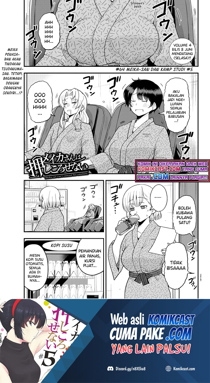Manga Meika-san Can’t Conceal Her Emotions Chapter 64 gambar 2