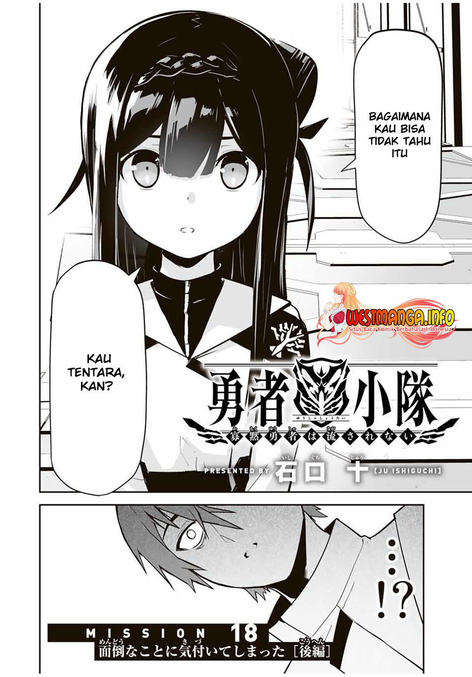 Manga Yuusha Shoutai Kamoku Yuusha Wa Nagisa Renai Chapter 18. gambar 2