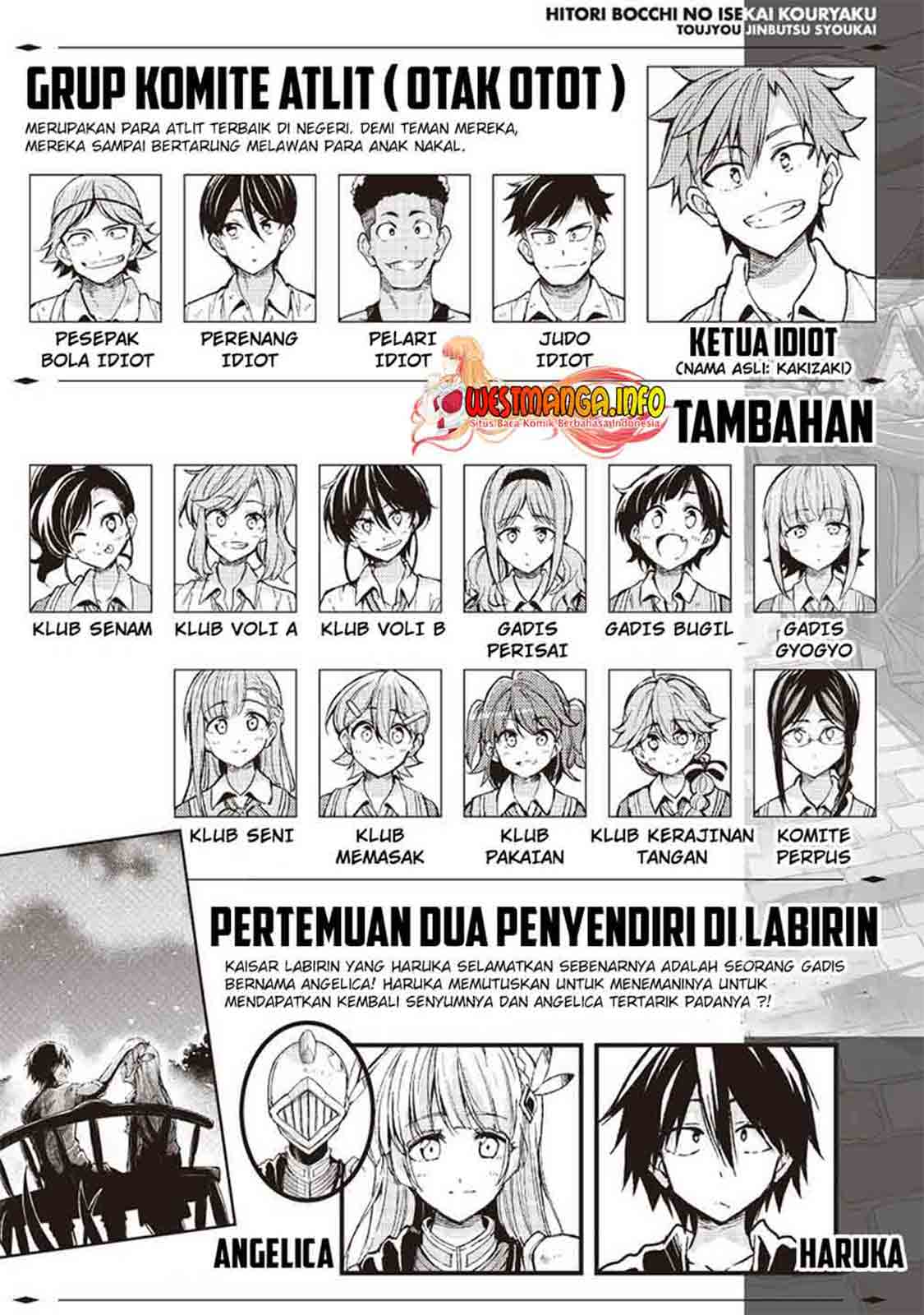 Hitoribocchi no Isekai Kouryaku Chapter 109. Gambar 4