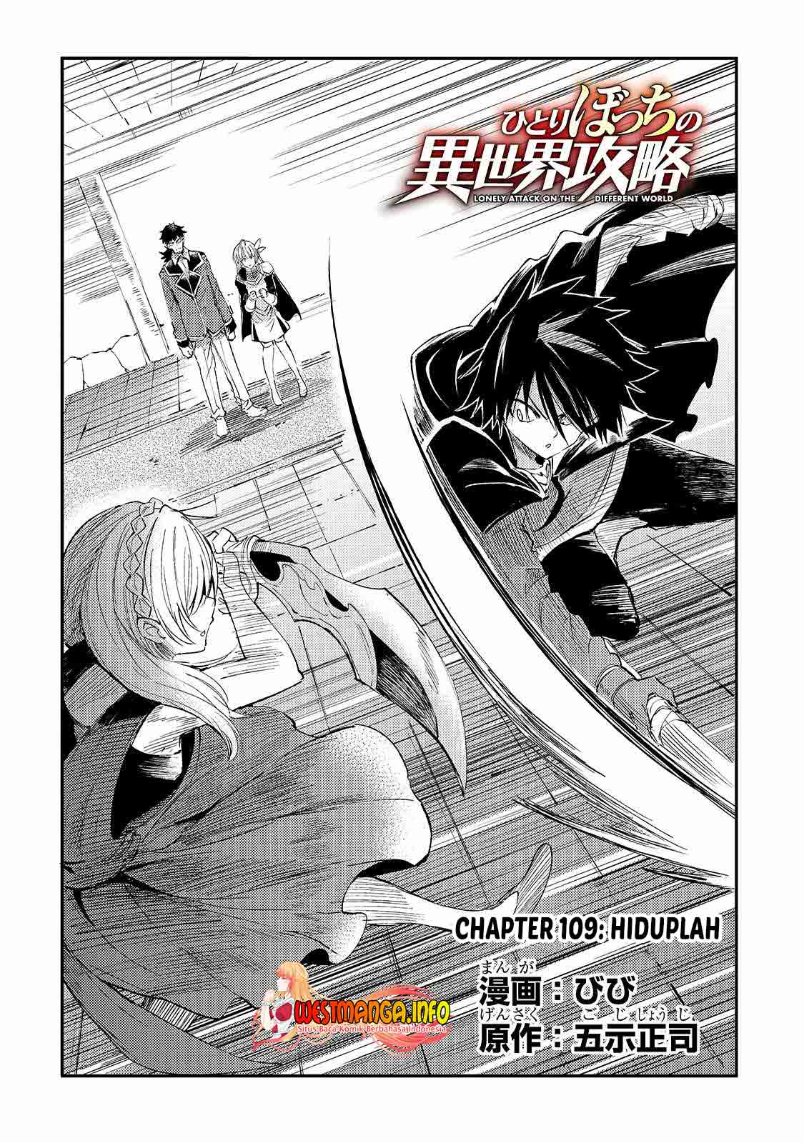Hitoribocchi no Isekai Kouryaku Chapter 109. Gambar 6