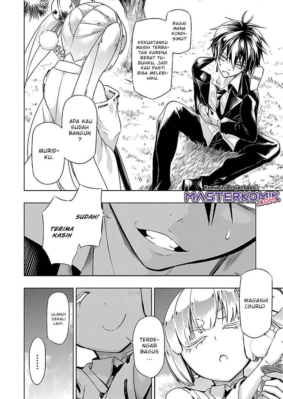 Busou Shoujo Machiavellianism Chapter 34 Gambar 10