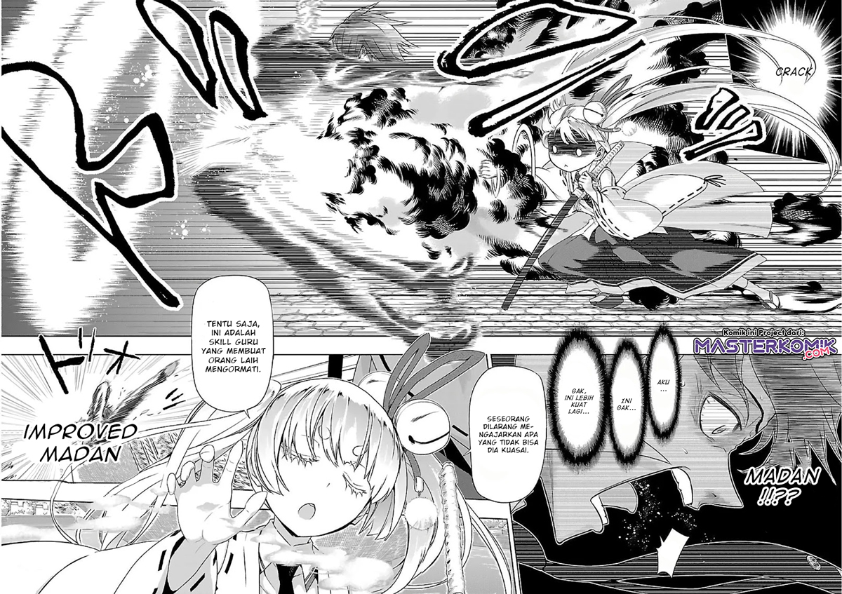 Busou Shoujo Machiavellianism Chapter 34 Gambar 9
