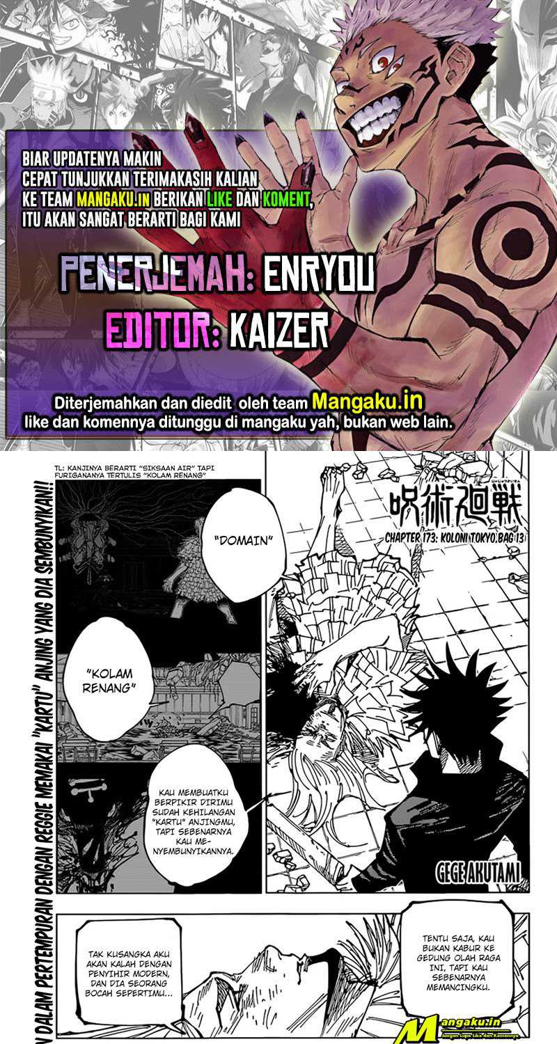 Komik Jujutsu Kaisen Chapter 173 gambar 1