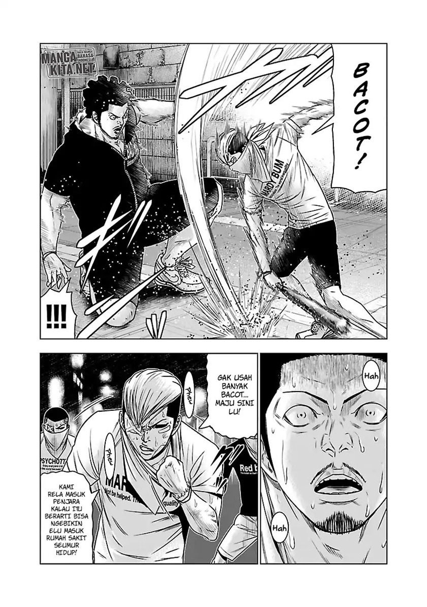 Out (Mizuta Makoto) Chapter 56 Gambar 13
