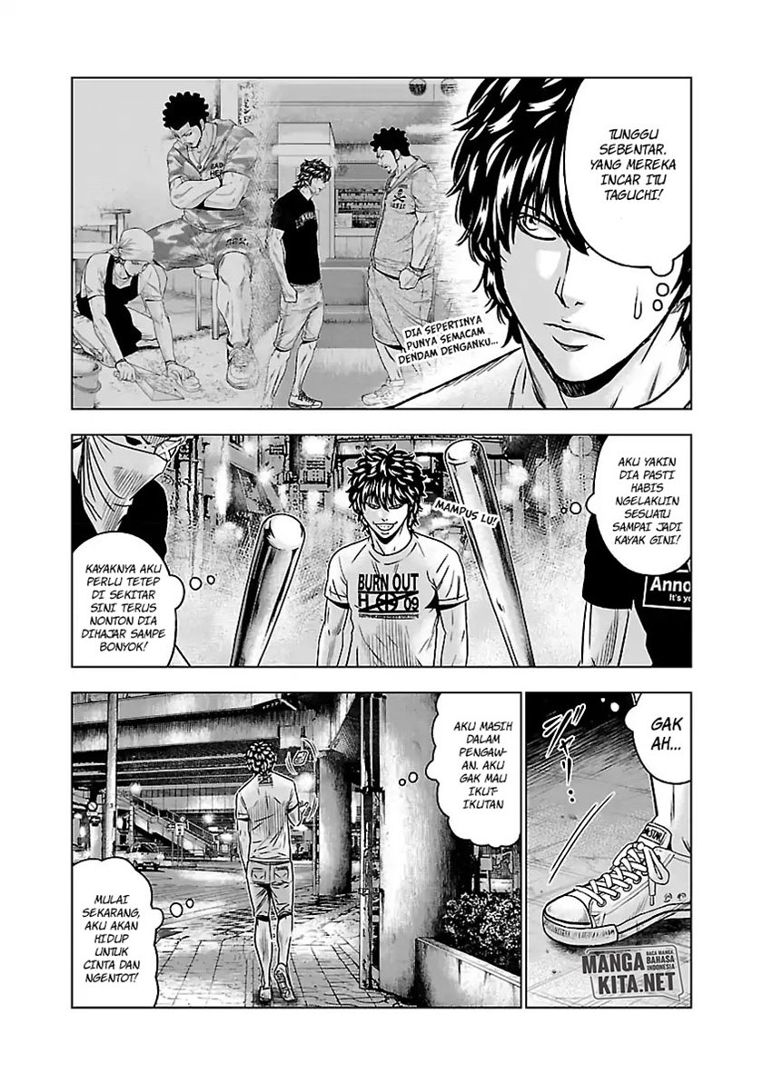 Out (Mizuta Makoto) Chapter 56 Gambar 9