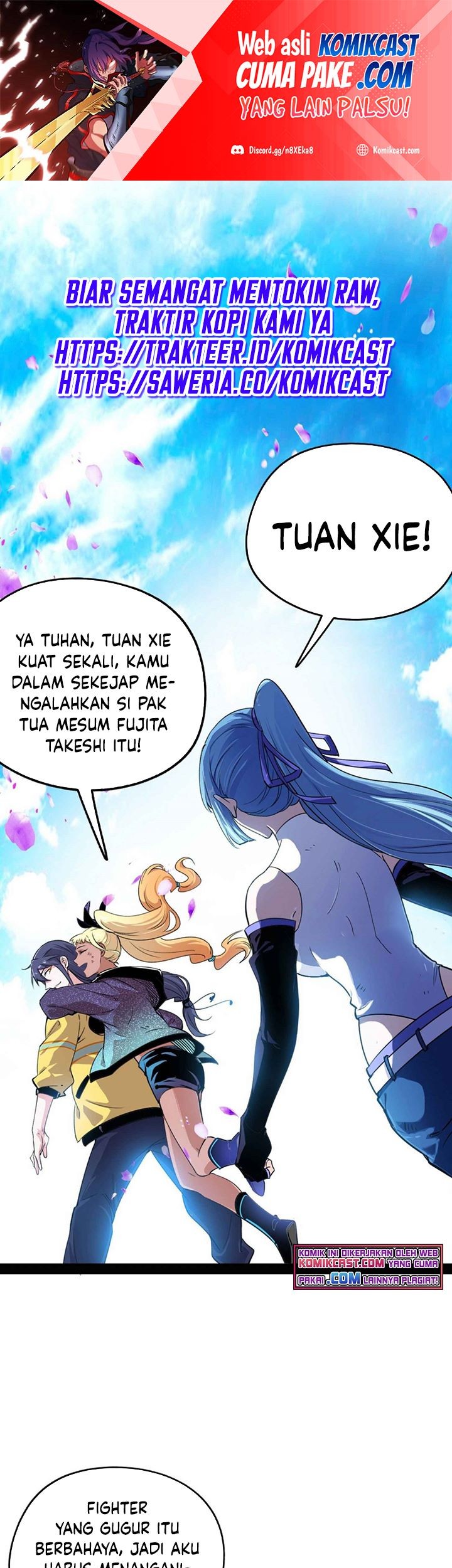 Manhua I’m An Evil God Chapter 153 gambar 2