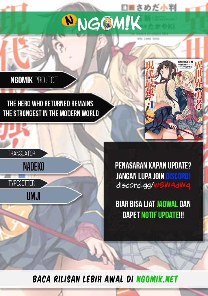 Komik The Hero Who Returned Remains the Strongest in the Modern World Chapter 14.4 gambar 1