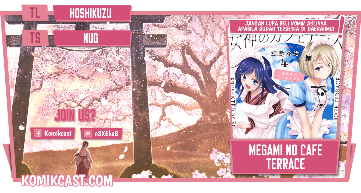 Komik Megami no Kafeterasu (Goddess Café Terrace) Chapter 45 gambar 1