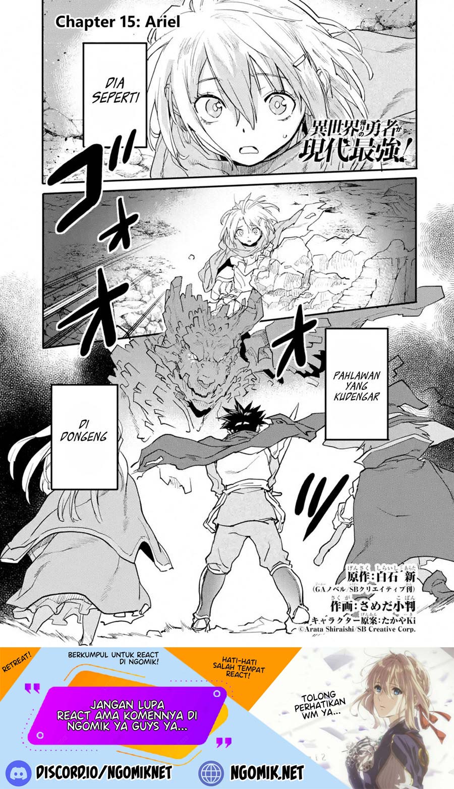 Manga The Hero Who Returned Remains the Strongest in the Modern World Chapter 15.1 gambar 2