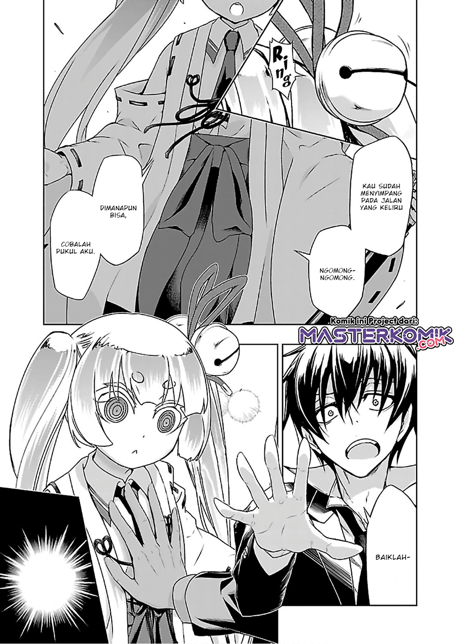 Busou Shoujo Machiavellianism Chapter 35 Gambar 6