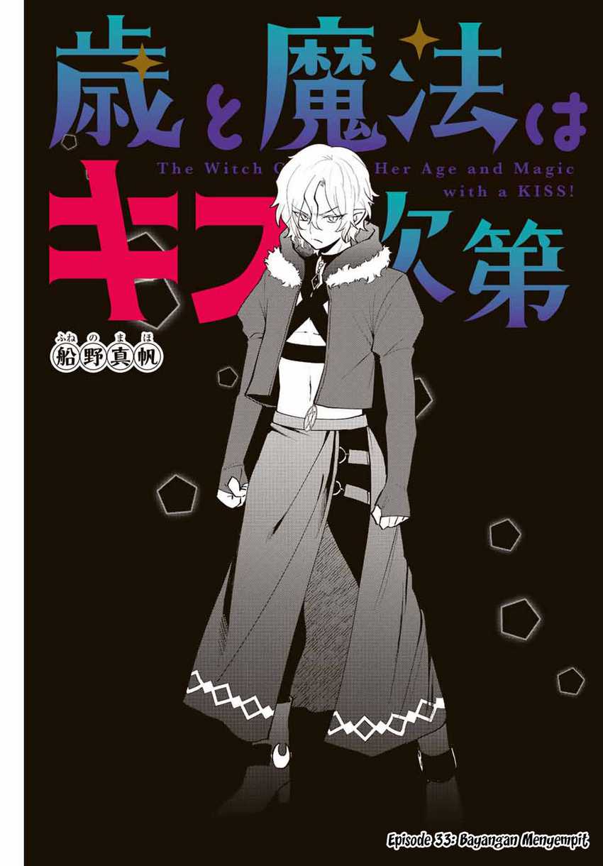 Manga The Witch Controls Her Age and Magic With a Kiss Chapter 33 gambar 2
