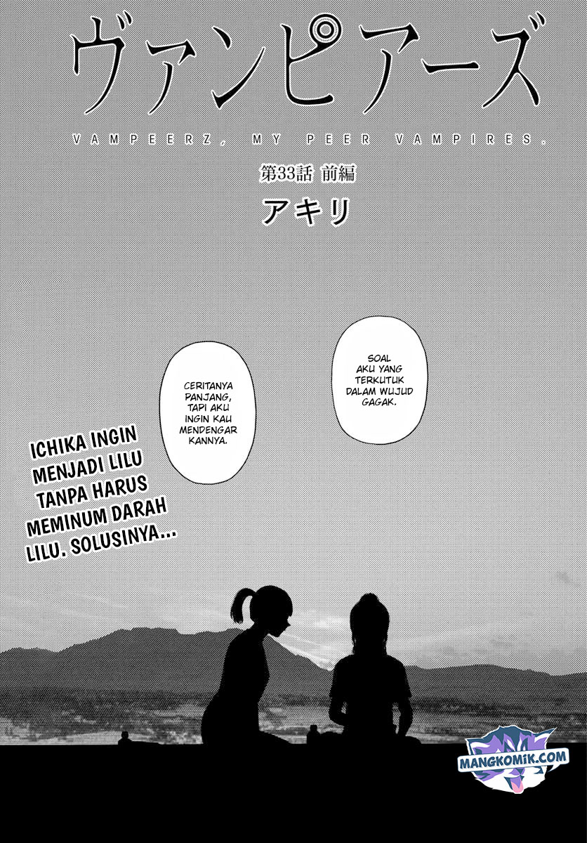 Manga Vampeerz, My Peer Vampires Chapter 33 gambar 2