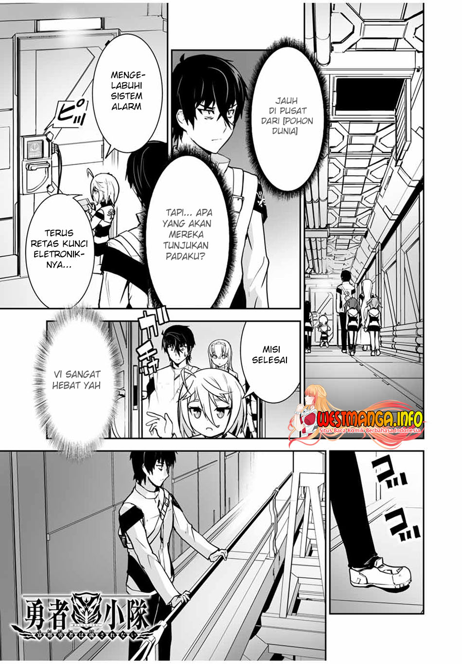 Manga Yuusha Shoutai Kamoku Yuusha Wa Nagisa Renai Chapter 19 gambar 2
