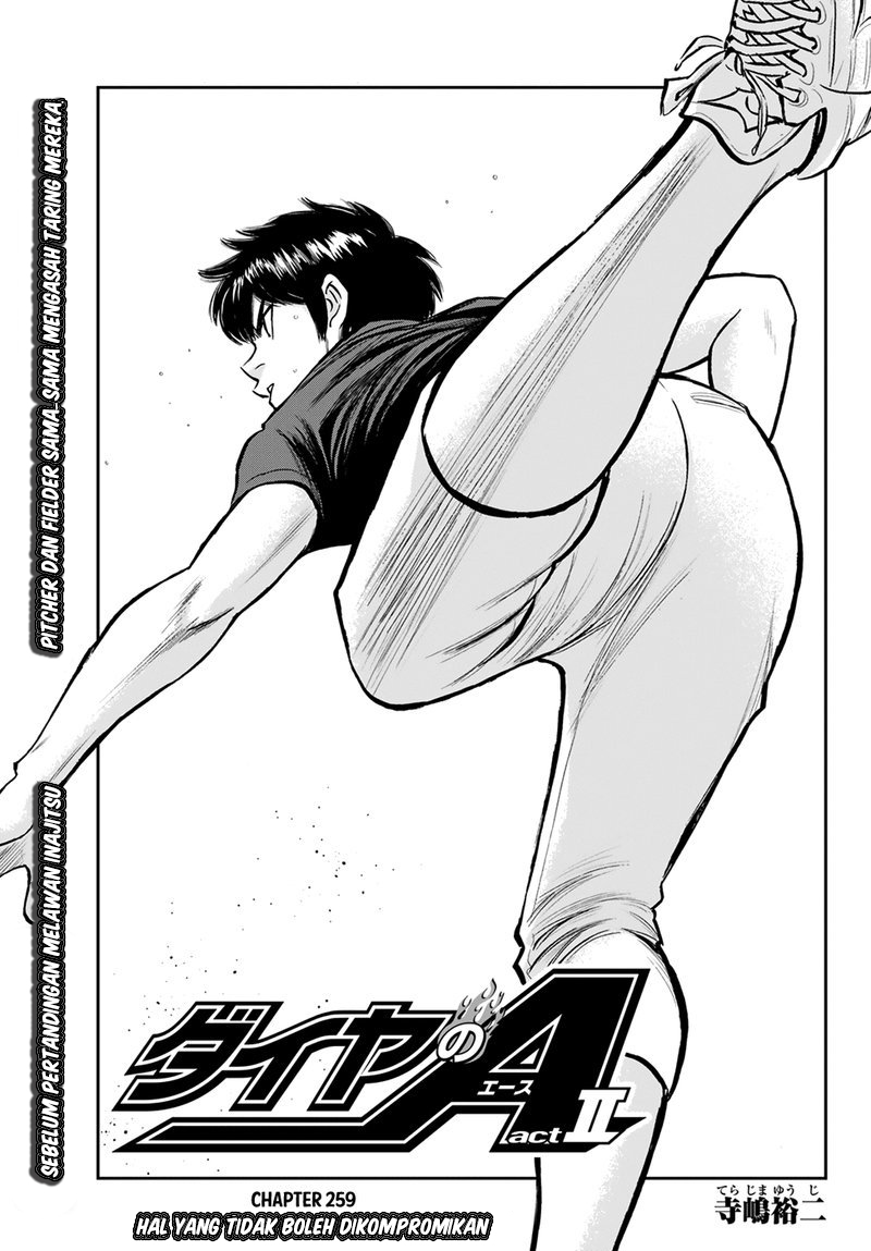 Manga Diamond no Ace Act 2 Chapter 259 gambar 2
