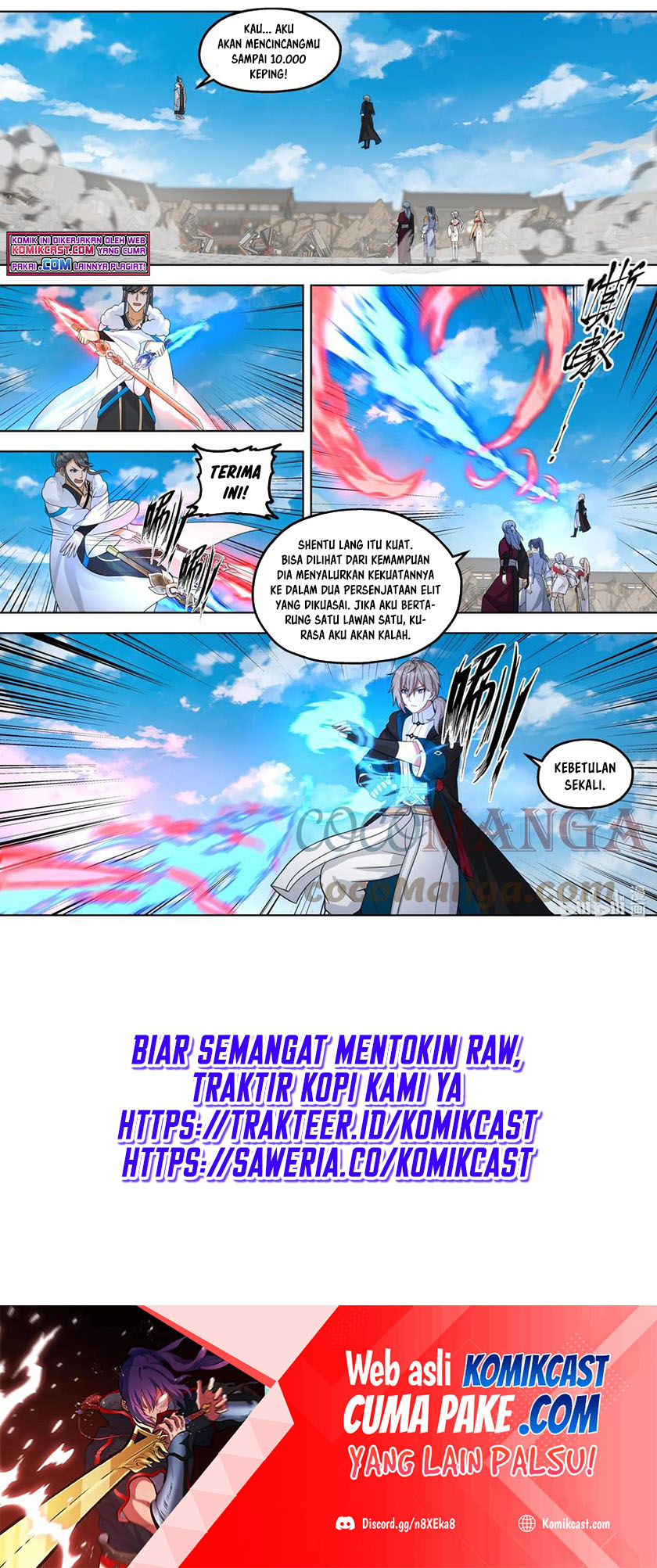 Manhua Martial God Asura Chapter 416 gambar 2