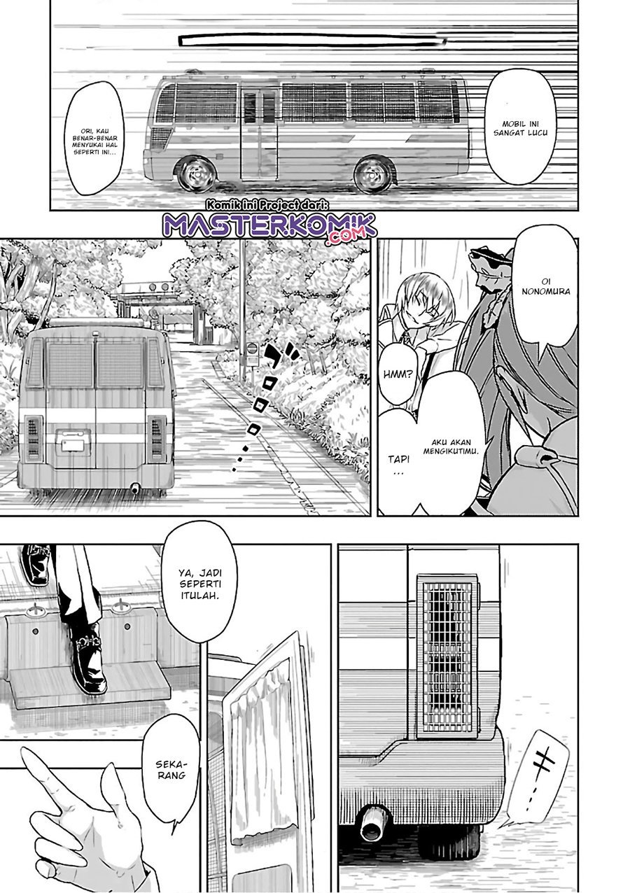 Busou Shoujo Machiavellianism Chapter 36 Gambar 12