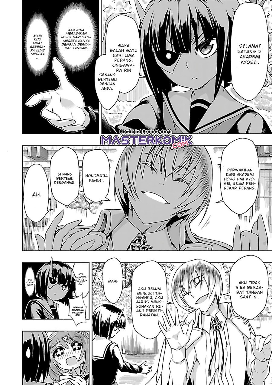Busou Shoujo Machiavellianism Chapter 36 Gambar 15