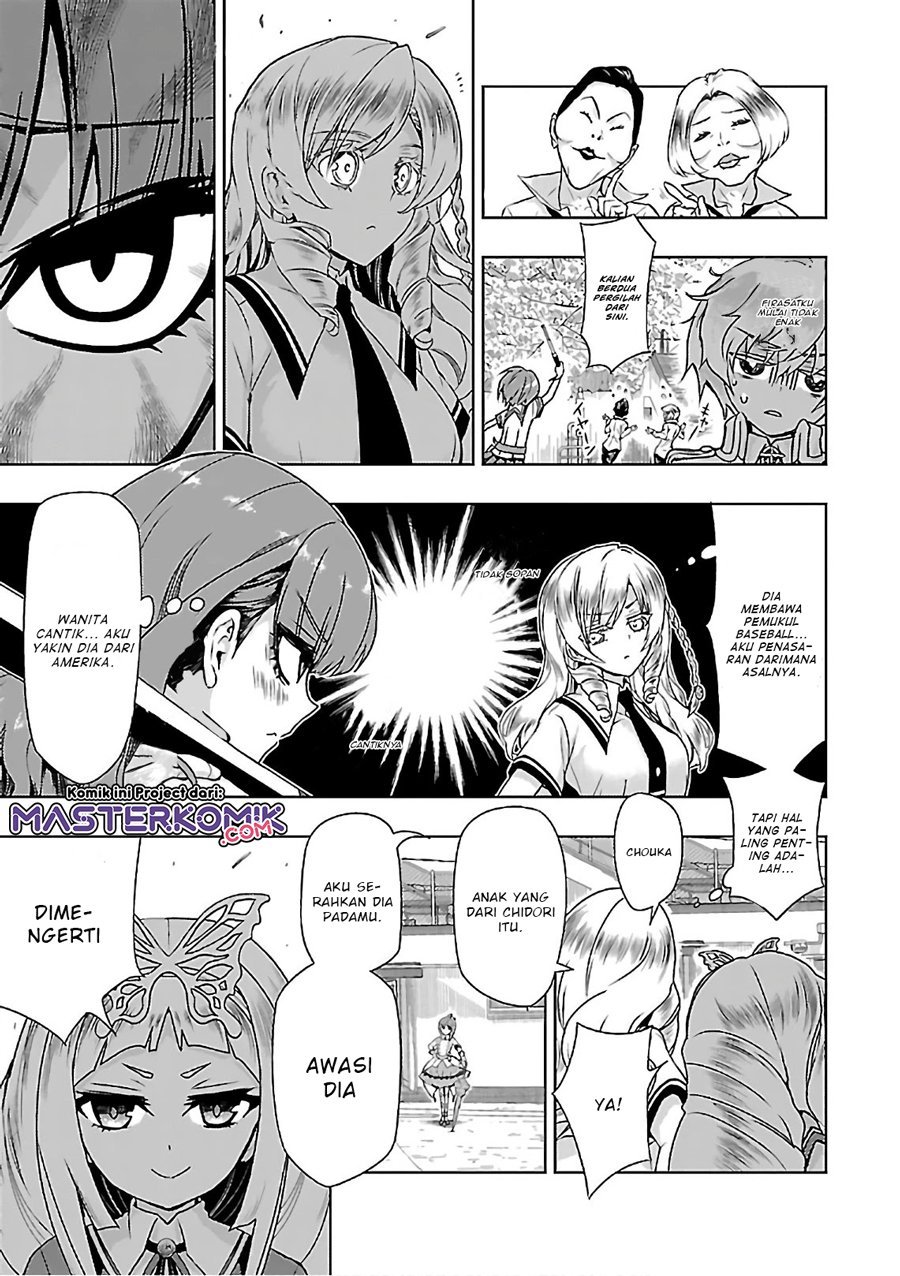 Busou Shoujo Machiavellianism Chapter 36 Gambar 16