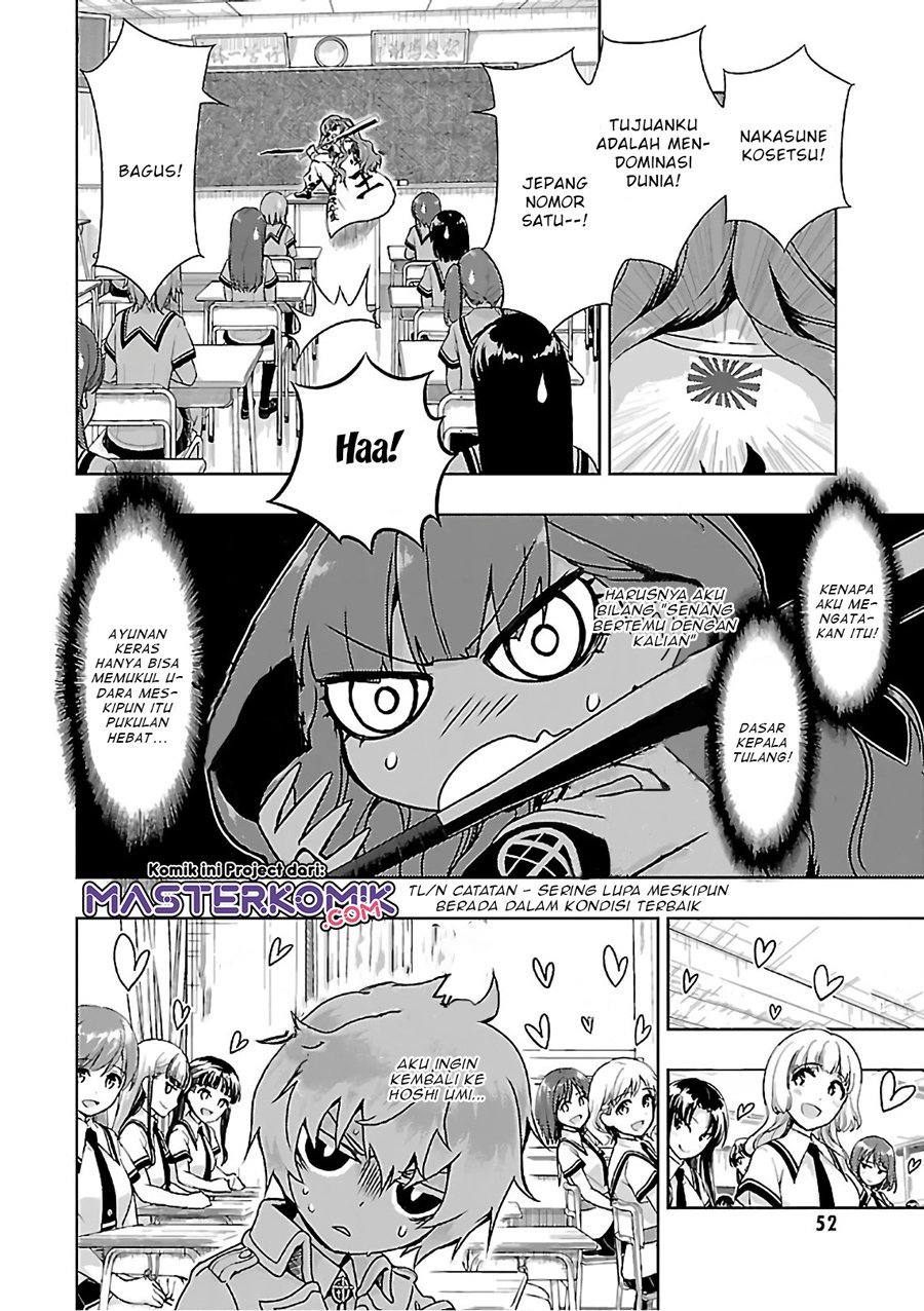 Busou Shoujo Machiavellianism Chapter 36 Gambar 21