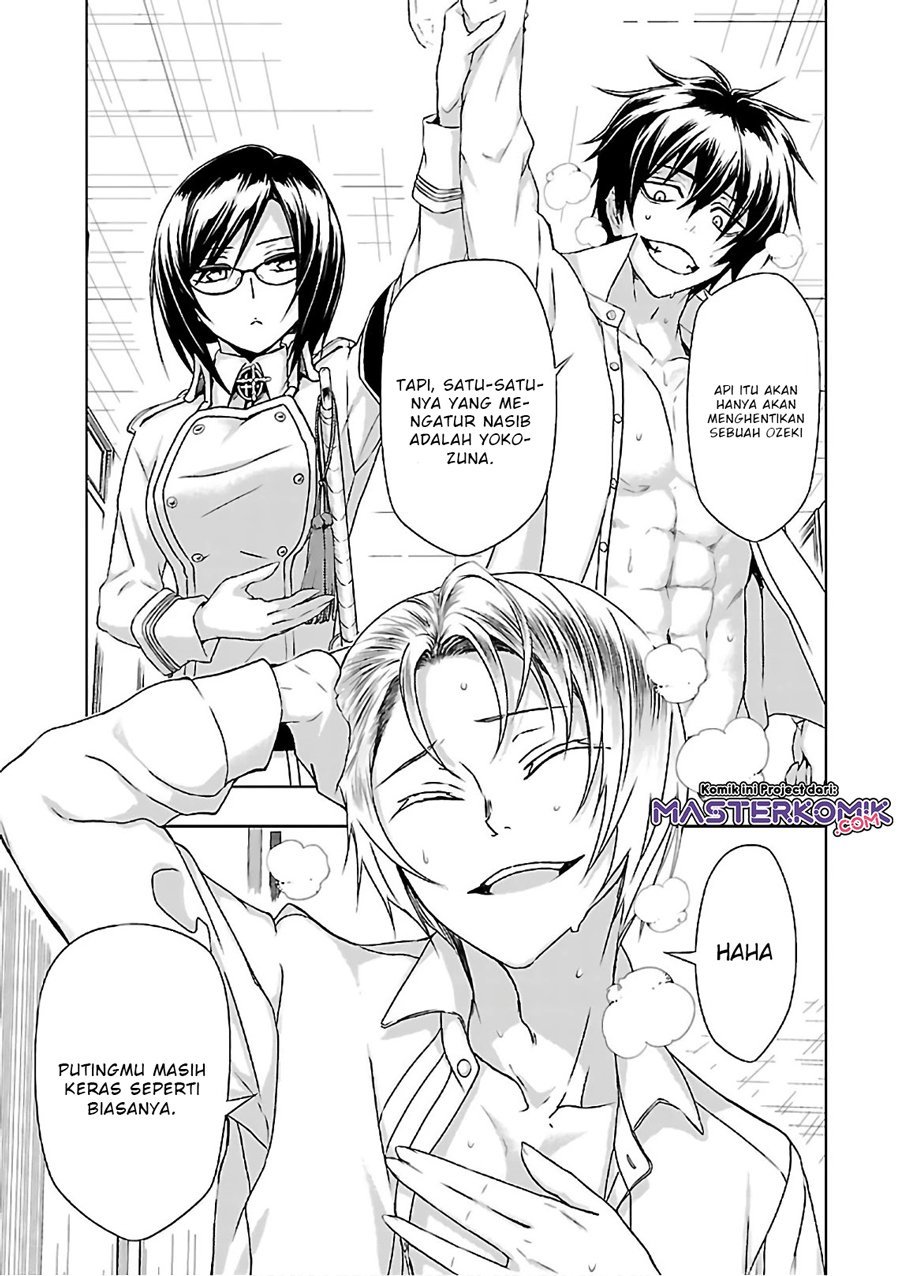 Busou Shoujo Machiavellianism Chapter 36 Gambar 24