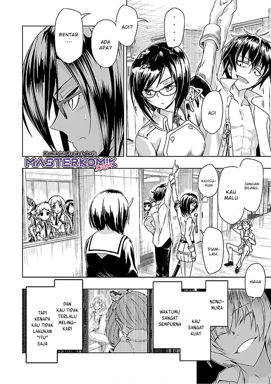 Busou Shoujo Machiavellianism Chapter 36 Gambar 25
