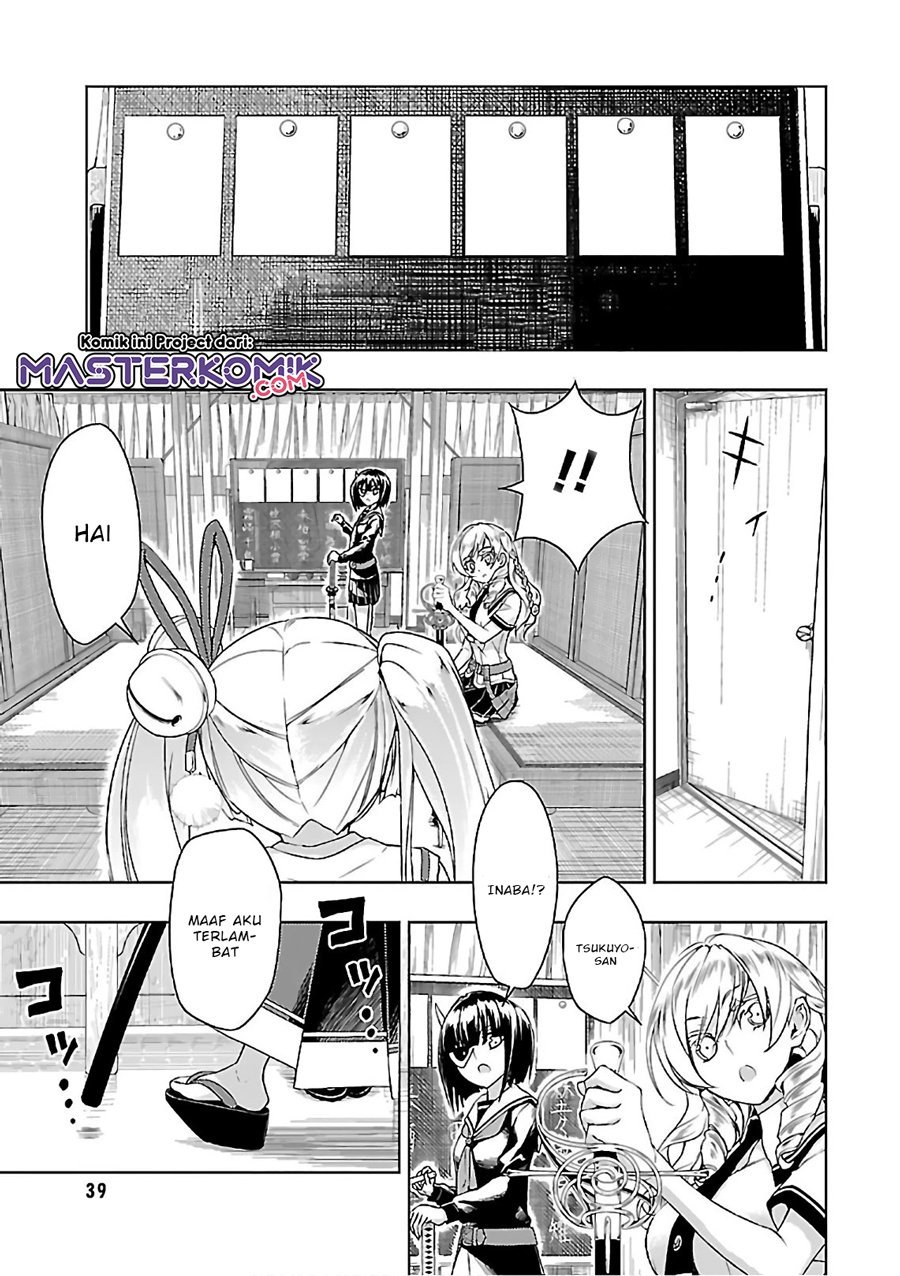 Busou Shoujo Machiavellianism Chapter 36 Gambar 8